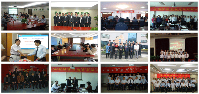 工業(yè)品營(yíng)銷咨詢優(yōu)勢(shì) 工業(yè)品營(yíng)銷咨詢優(yōu)勢(shì)